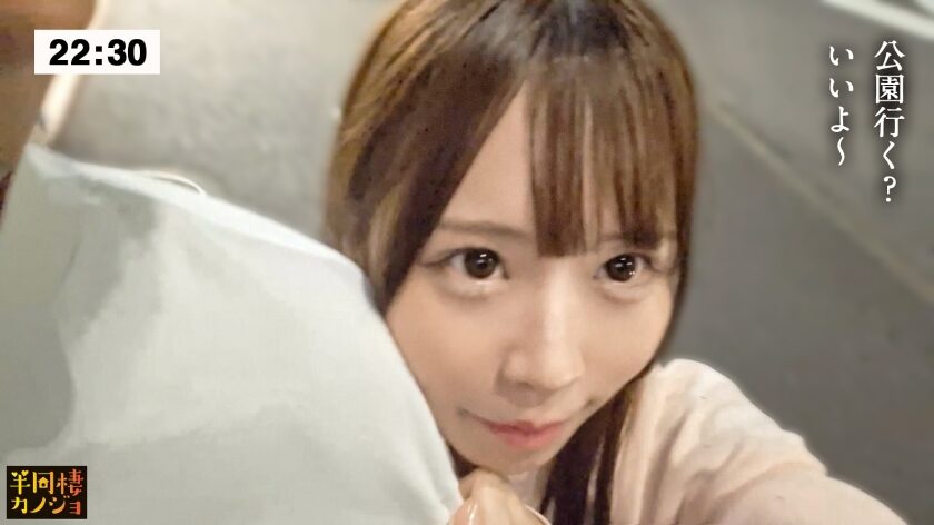 タイトルは、【華奢×巨乳】マカロンボイス彼女と、部屋着すっぴん姿で貪り合う。僕にしか絶対見せない笑顔、メス顔、イキ顔…。彼女の愛情手コキで大暴発する夜と、二度寝を許さない起き抜け誘惑で生でハメまくる朝。秘密のカップルハメ撮り投稿【半同棲カノジョ】【300MIUM-1269】。AV女優名は、天羽りりか。