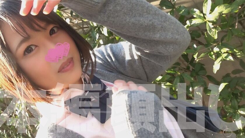 タイトルは「さなな(19)素人ホイホイsweet(538SWEET-060)」。AV女優名は真田さな。